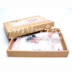 ��ǰ�̹���